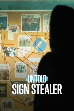Untold: Sign Stealer คนขโมยสัญญาณมือ (2024) NETFLIX บรรยายไทย ซับไทย