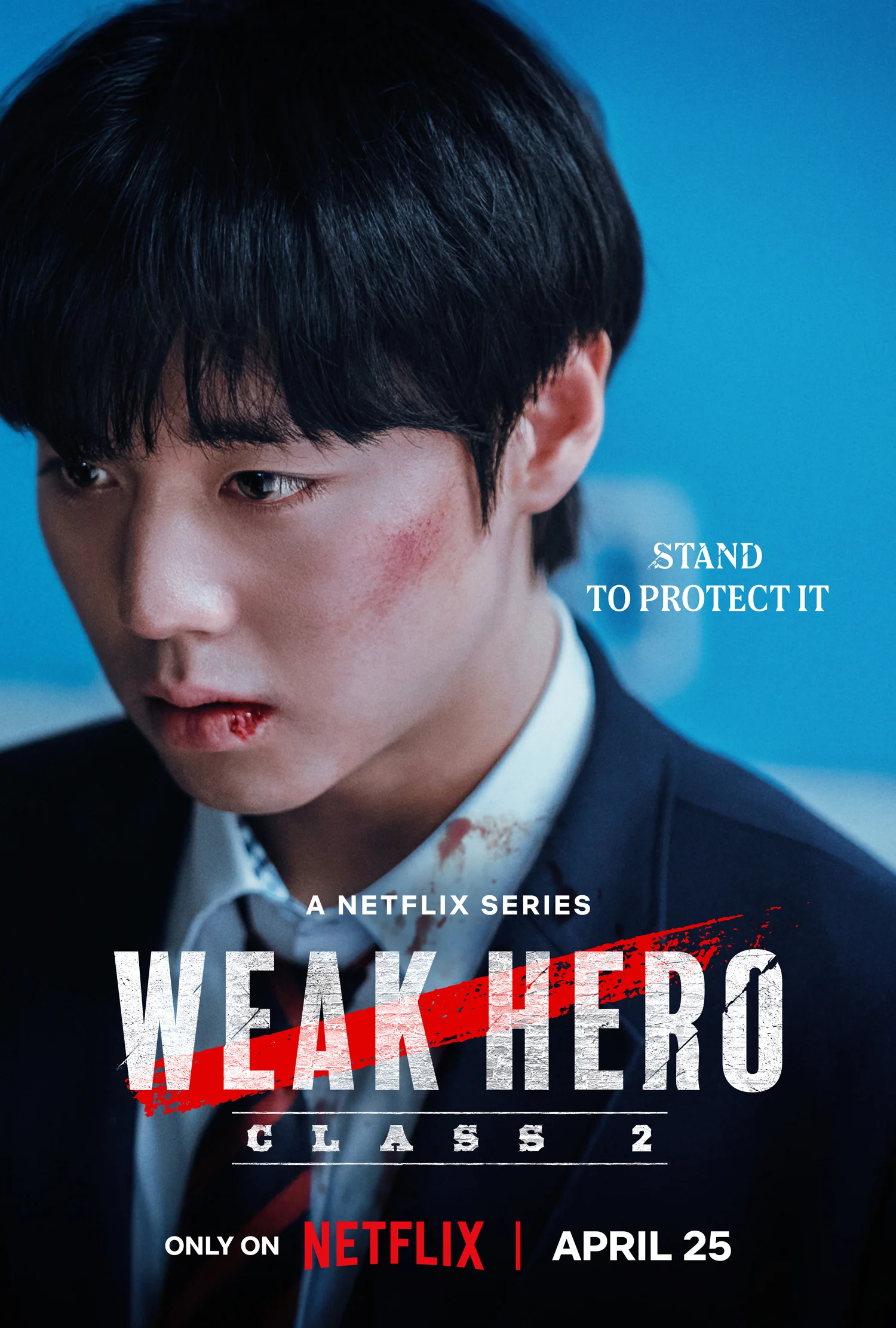 ซีรีส์เกาหลี Weak Hero Class 2 นักเรียนดีเดือด 2 พากย์ไทย พากย์ไทย HD