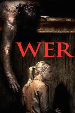 Wer คนหมาป่า (2013) พากย์ไทย HD