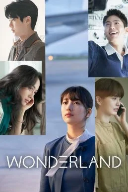 Wonderland วันเดอร์แลนด์ (2024) NETFLIX พากย์ไทย HD