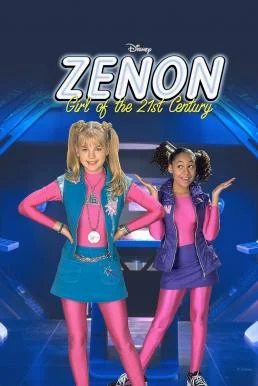 Zenon: Girl of the 21st Century (1999) บรรยายไทย ซับไทย