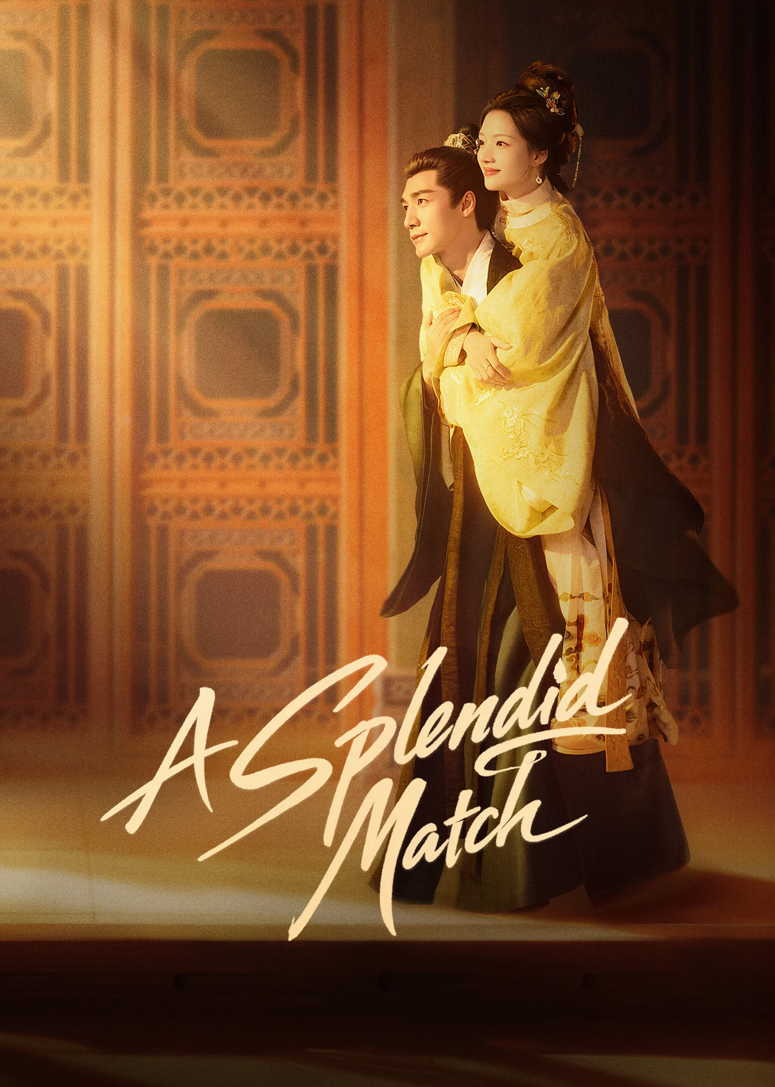 ซีรี่ย์จีน A Splendid Match (2026) คู่แท้ฟ้าประทาน ซับไทย ซีรี่ย์จีน ซับไทย