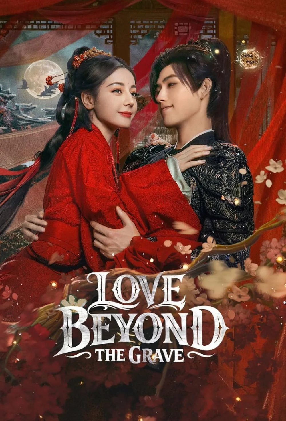 ซีรี่ย์จีน Love Beyond the Grave (2026) ประทีปรักเหนือสองภพ  ซับไทย หนังฟรี