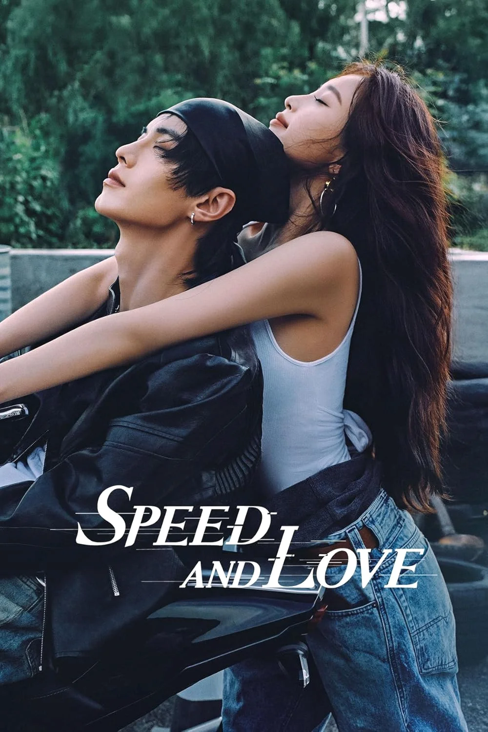 ซีรี่ย์จีน SPEED AND LOVE (2025) ทางรักคู่ขนาน ซับไทย ซับไทย HD