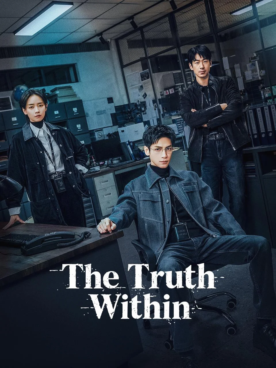 ซีรี่ย์จีน The Truth Within (2025) คลายปริศนาคดีพิศวง ซับไทย หนังฟรี