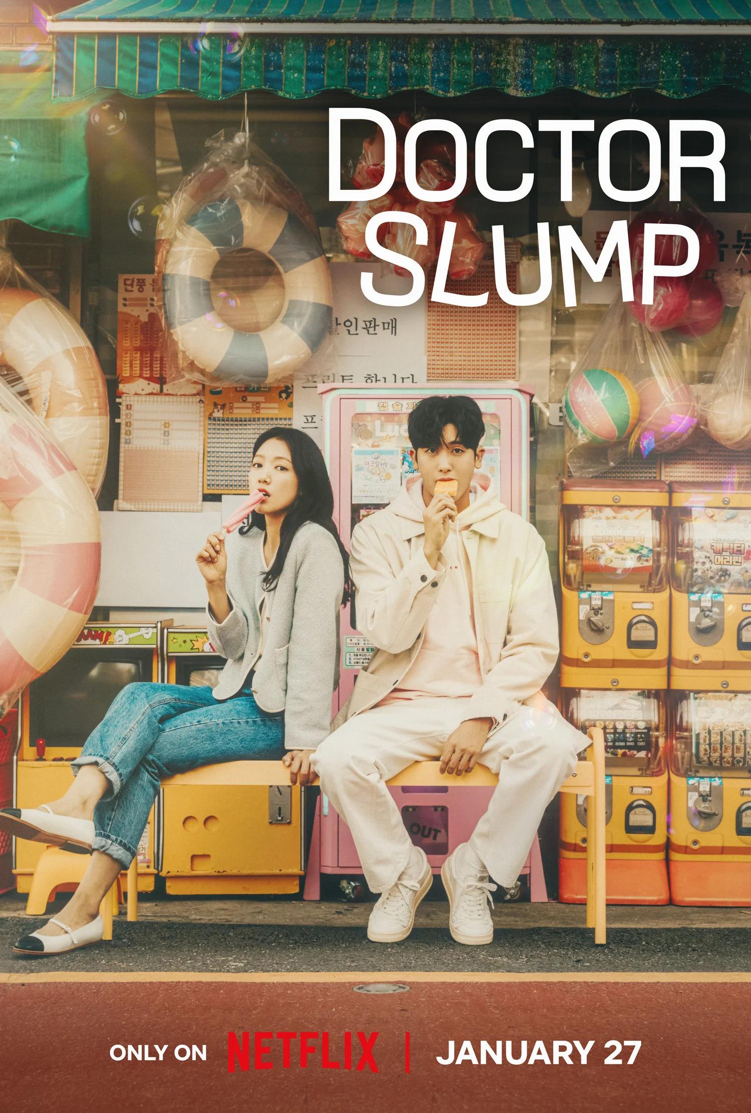 ซีรี่ย์เกาหลี Doctor Slump (2024) หัวใจหมอไม่มอดไหม้ ซับไทย ซับไทย