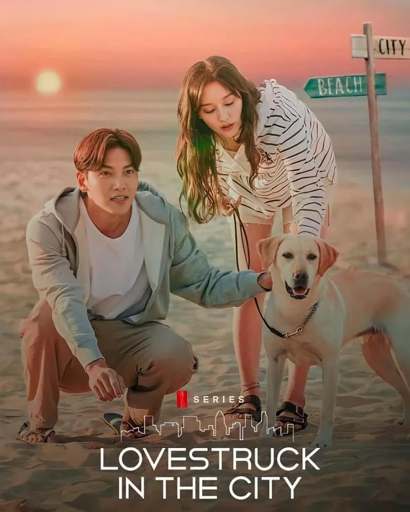 ซีรีย์เกาหลี Lovestruck in the City 2020 ความรักในเมืองใหญ่ พากย์ไทย พากย์ไทย หน
