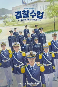 ซีรี่ย์เกาหลี Police University ซับไทย (จบ) ซับไทย HD