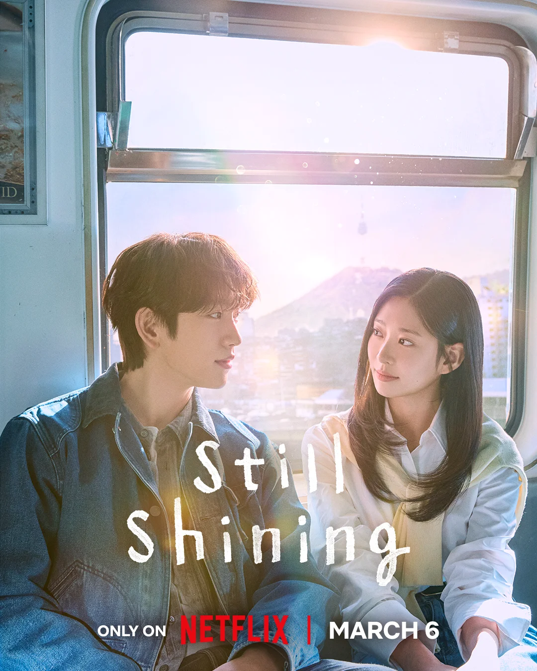 ซีรี่ย์เกาหลี Still Shining (2026) เธอคือแสงส่องใจ ซับไทย เต็มเรื่อง