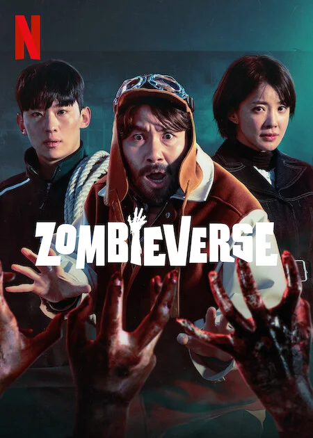 ซีรี่ย์เกาหลี Zombieverse ซอมบี้เวิร์ส (2023) พากย์ไทย (จบ) พากย์ไทย HD