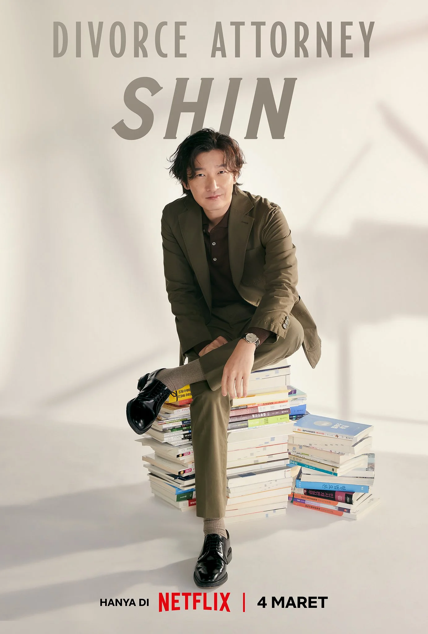 ซีรี่ส์เกาหลี Divorce Attorney Shin (2023) ทนายหย่ารัก คดีหย่าร้าง | ซับไทย ทนาย