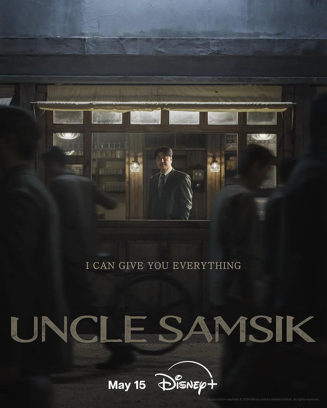 ซีรีส์เกาหลี Uncle Samsik (2024) ซับไทย ซับไทย HD