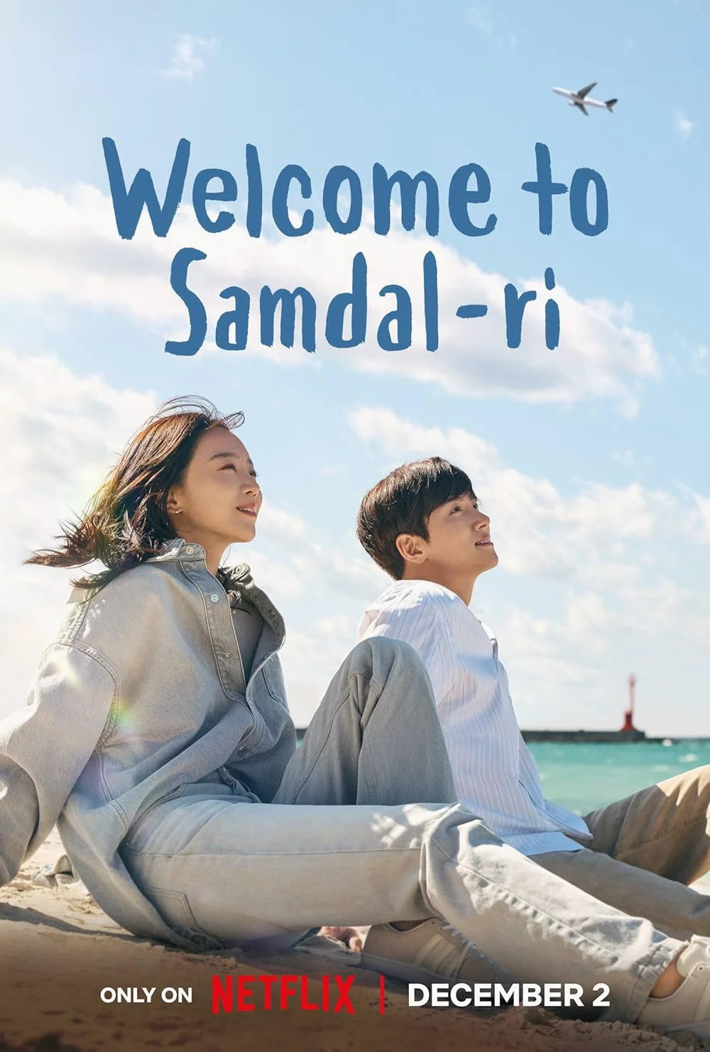 ซีรี่ส์เกาหลี Welcome to Samdalri (2023) สู่อ้อมกอดซัมดัลลี ซับไทย HD