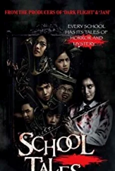 เรื่องผีมีอยู่ว่า School Tales พากย์ไทย