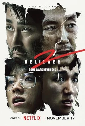 โจรล่าโจร 2 (2023) Believer 2 พากย์ไทย HD