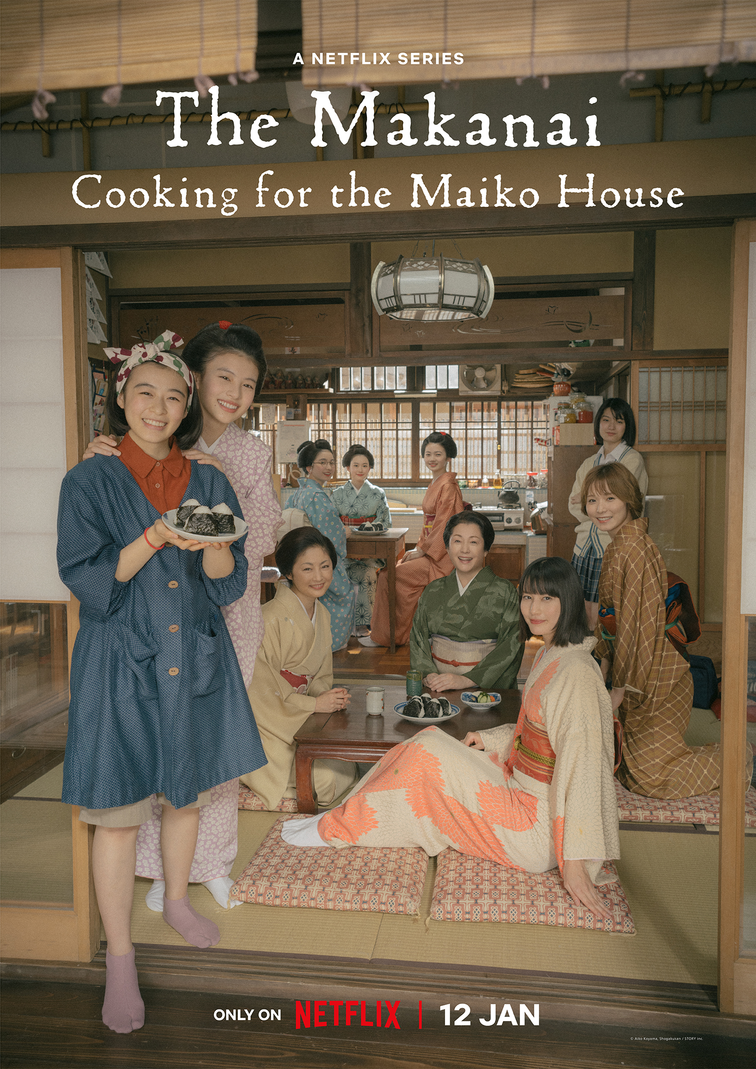 ซีรี่ย์ญี่ปุ่น Cooking for the Maiko House (2023) แม่ครัวแห่งบ้านไมโกะ ซับไทย (จบ)