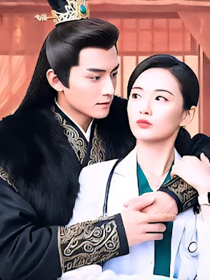 ลิขิตรัก หมอเซียน จบเรื่อง เสียงไทย